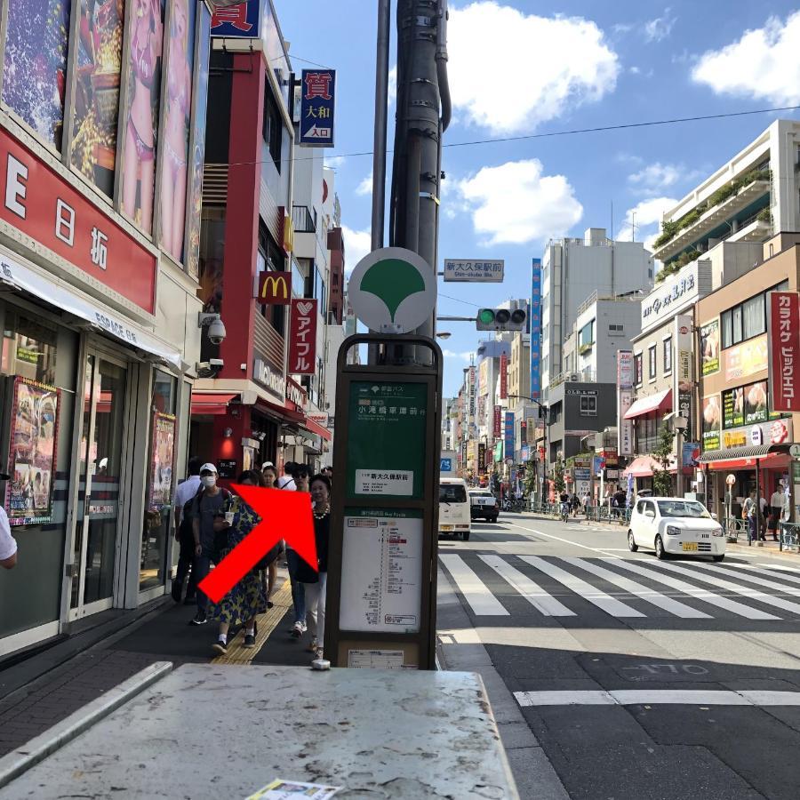 Hotel Koryukaku Tokyo Bagian luar foto