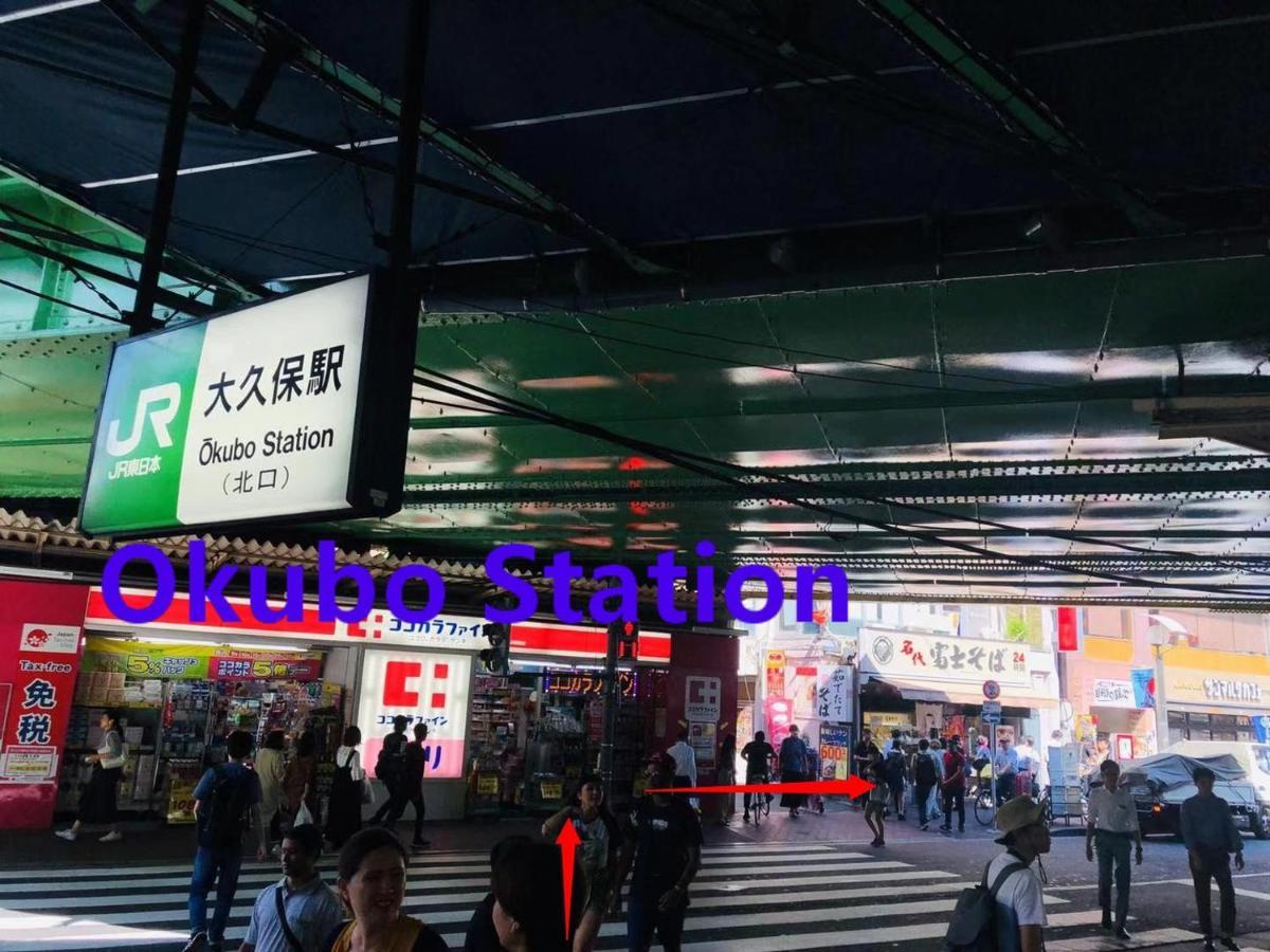 Hotel Koryukaku Tokyo Bagian luar foto
