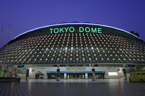 Hotel Koryukaku Tokyo Bagian luar foto
